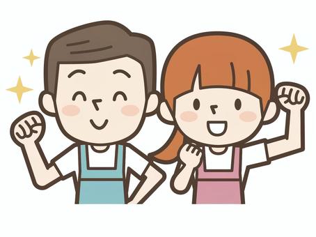 保育士転職 年収アップ