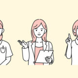 看護師転職サイトに登録しても転職は確定しない理由